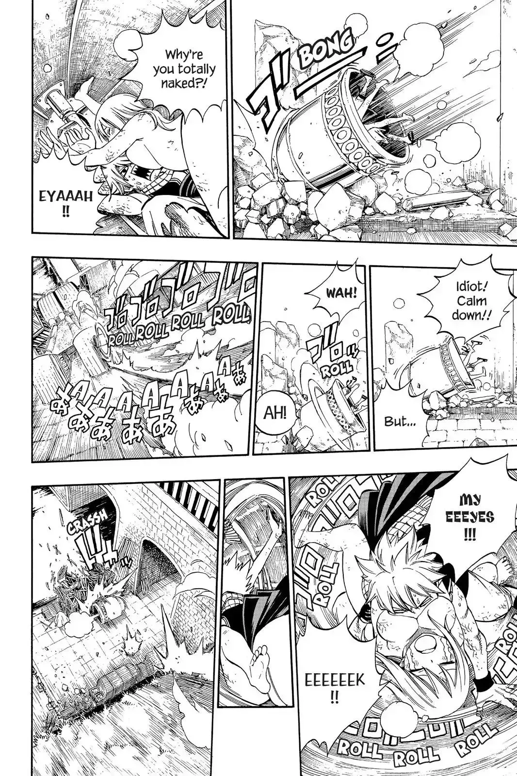 Read Fairy Tail Manga Online