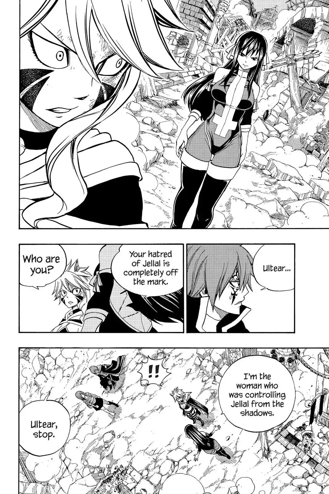 Read Fairy Tail Manga Online