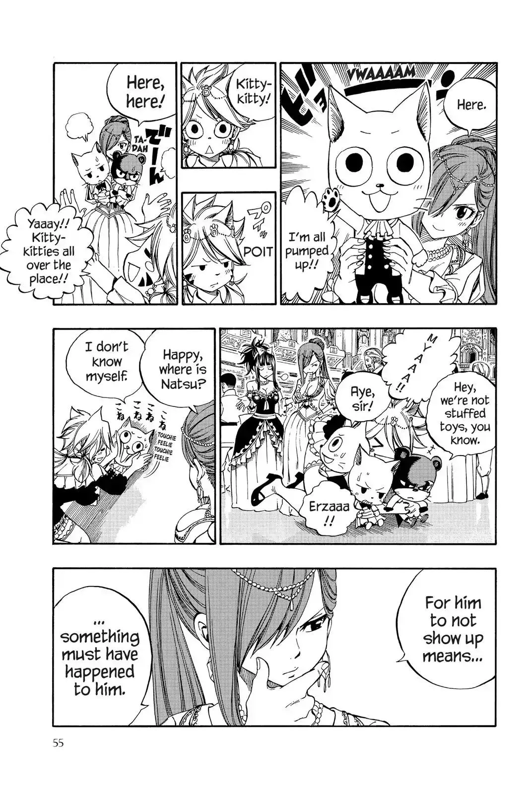 Read Fairy Tail Manga Online