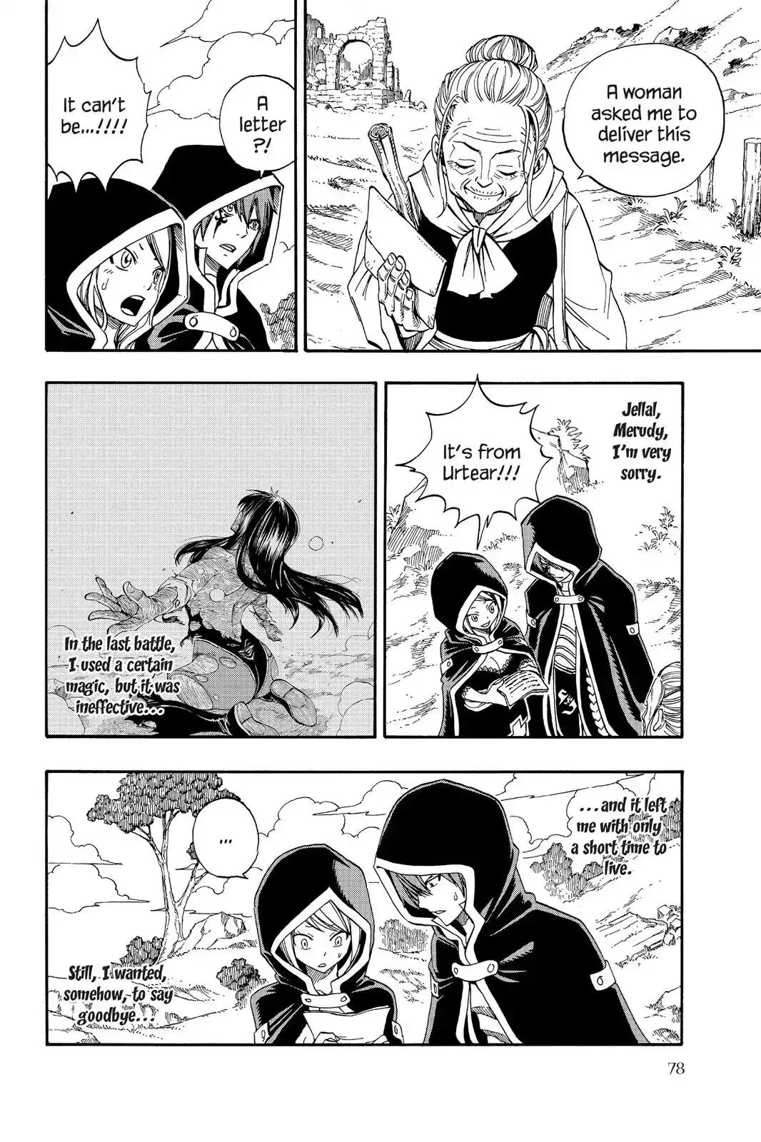 Read Fairy Tail Manga Online