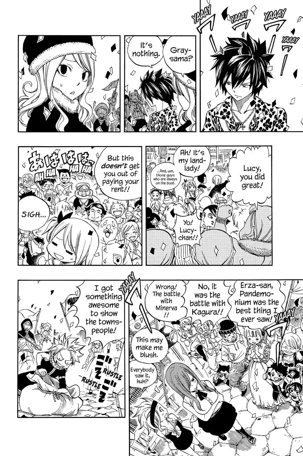 Read Fairy Tail Manga Online