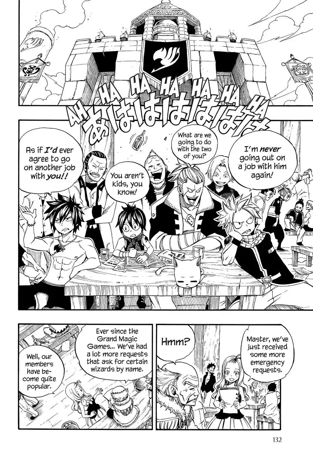 Read Fairy Tail Manga Online