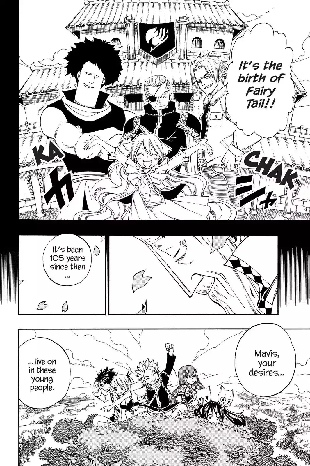 Read Fairy Tail Manga Online