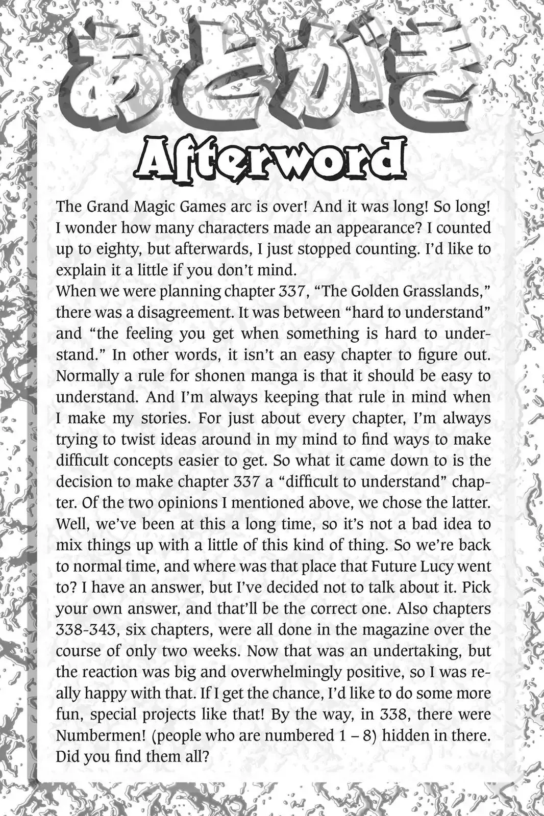 Read Fairy Tail Manga Online