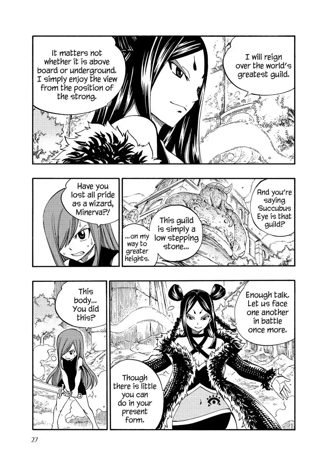 Read Fairy Tail Manga Online