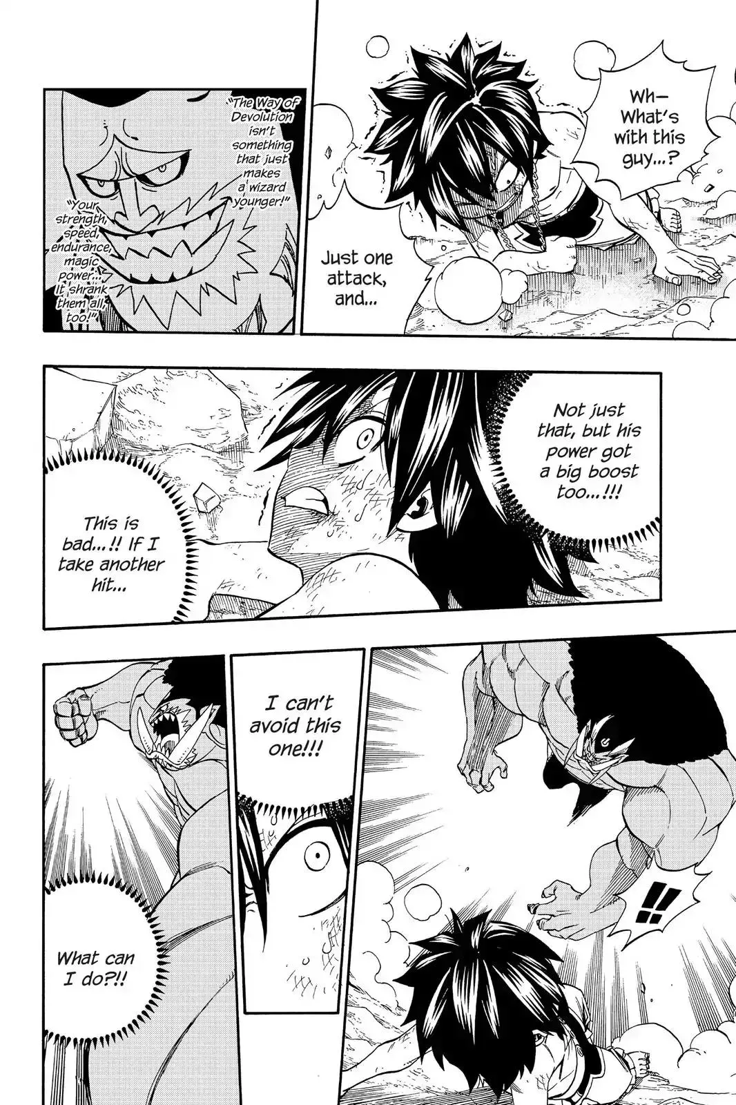 Read Fairy Tail Manga Online