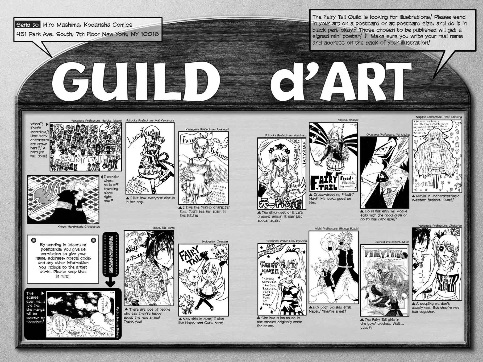 Read Fairy Tail Manga Online