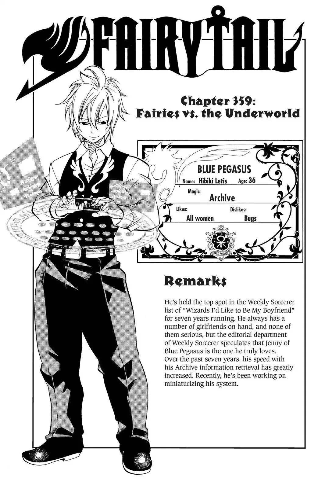 Read Fairy Tail Manga Online