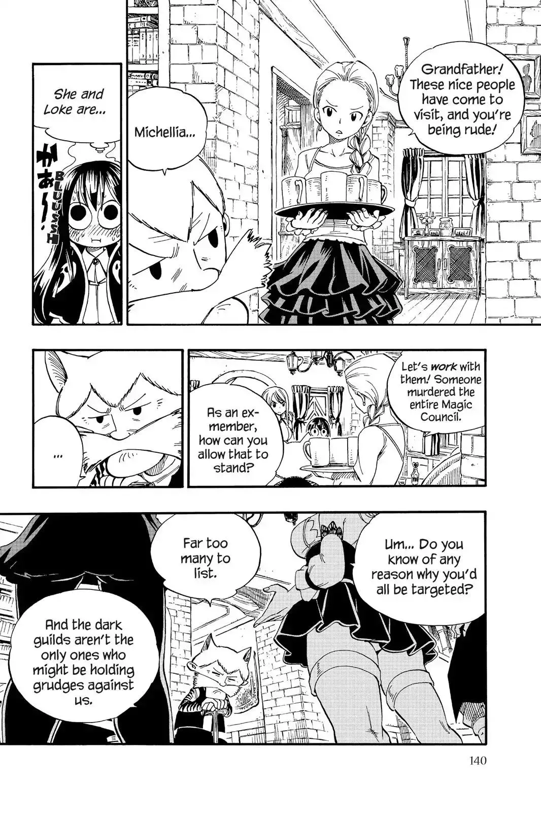Read Fairy Tail Manga Online