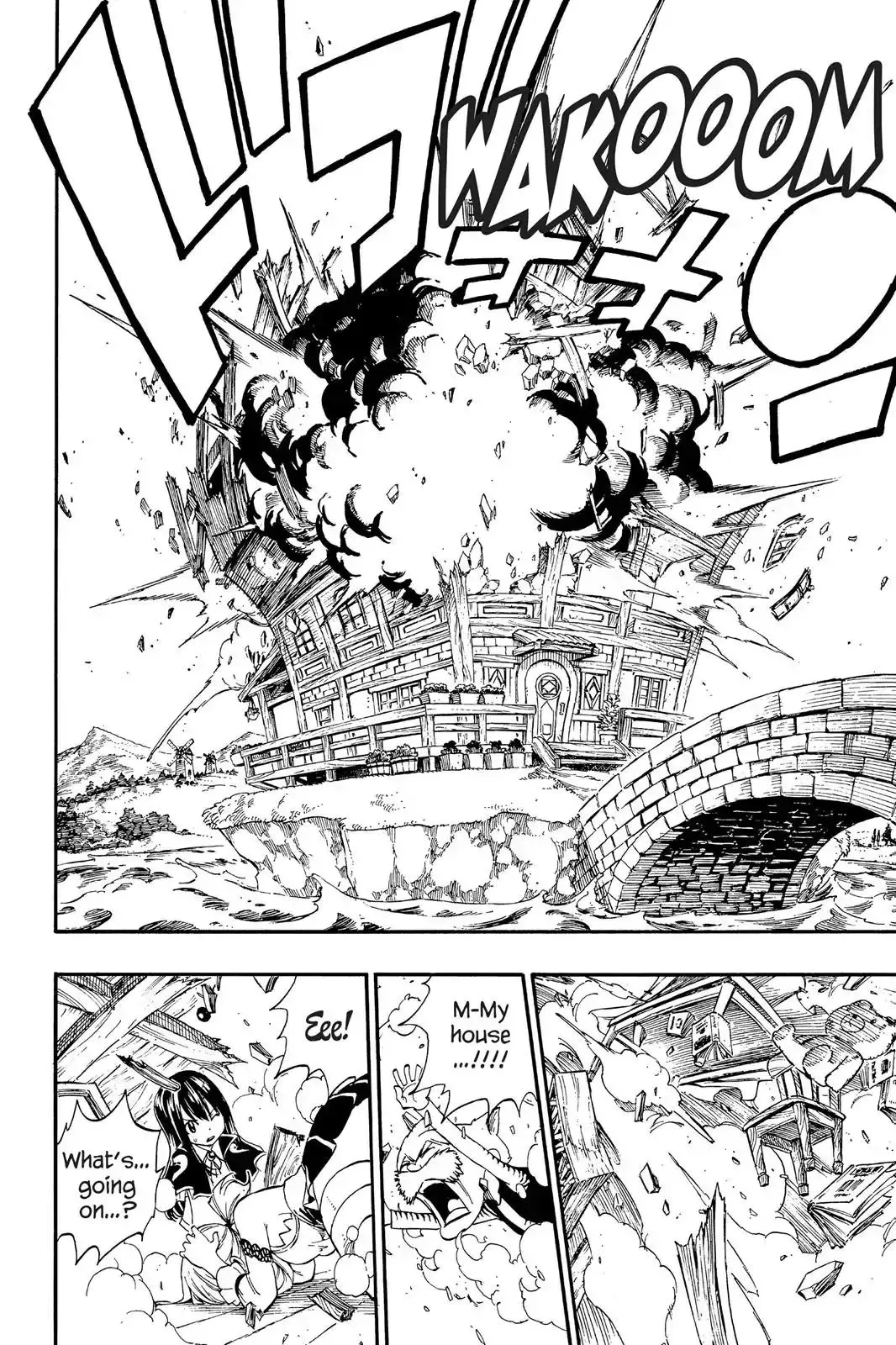 Read Fairy Tail Manga Online