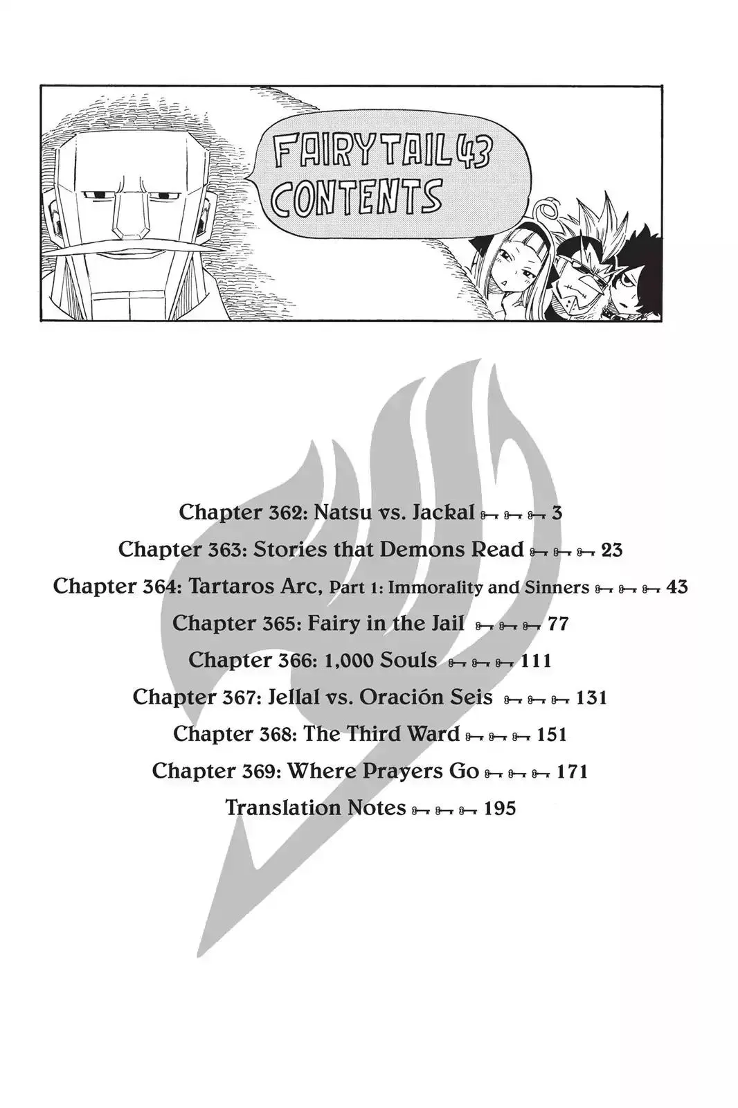 Read Fairy Tail Manga Online
