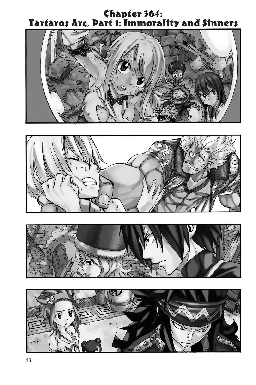 Read Fairy Tail Manga Online