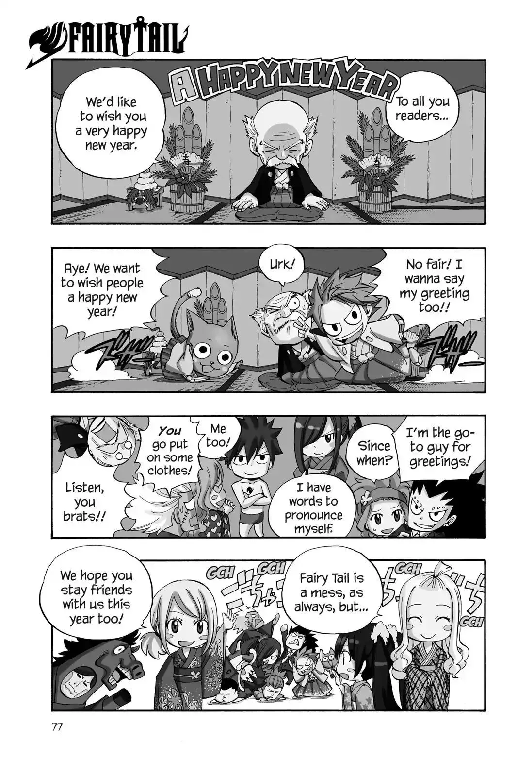Read Fairy Tail Manga Online