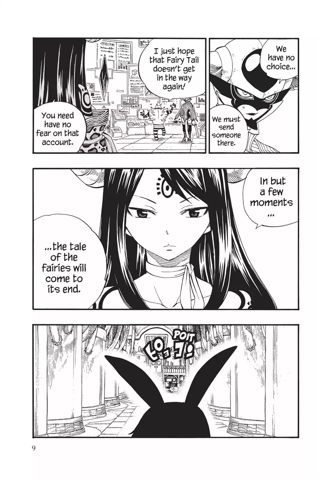 Read Fairy Tail Manga Online