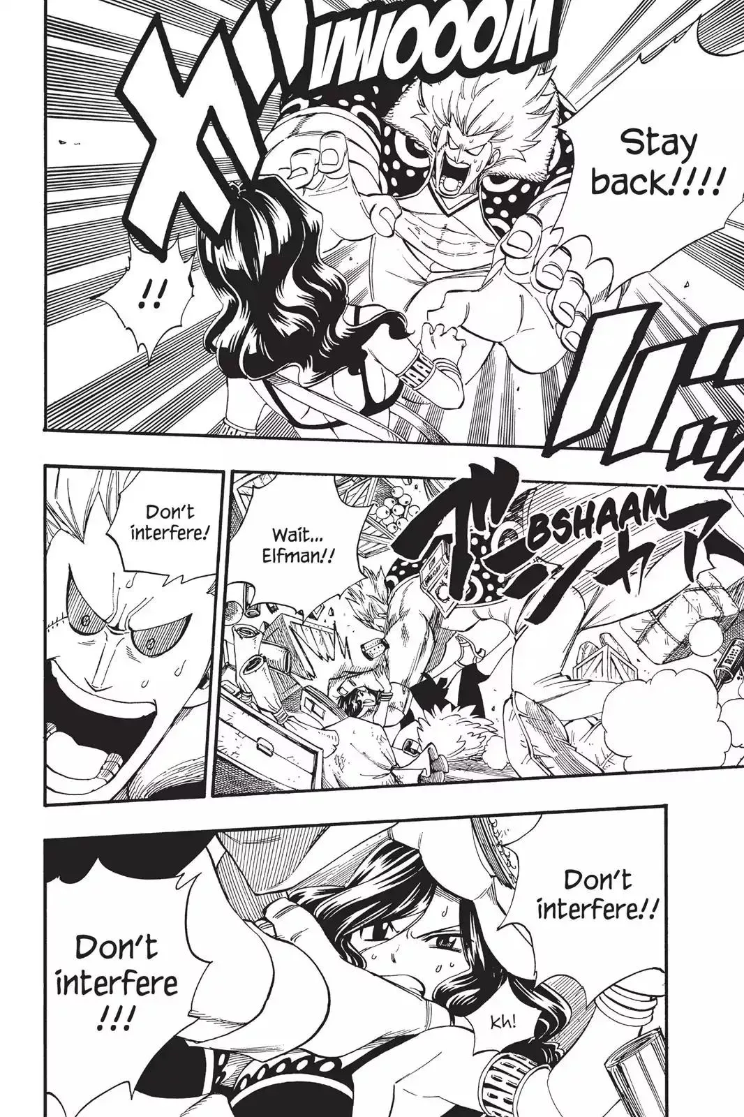 Read Fairy Tail Manga Online