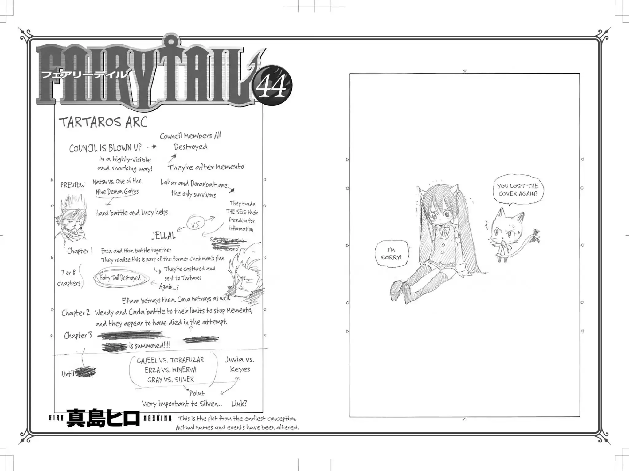 Read Fairy Tail Manga Online