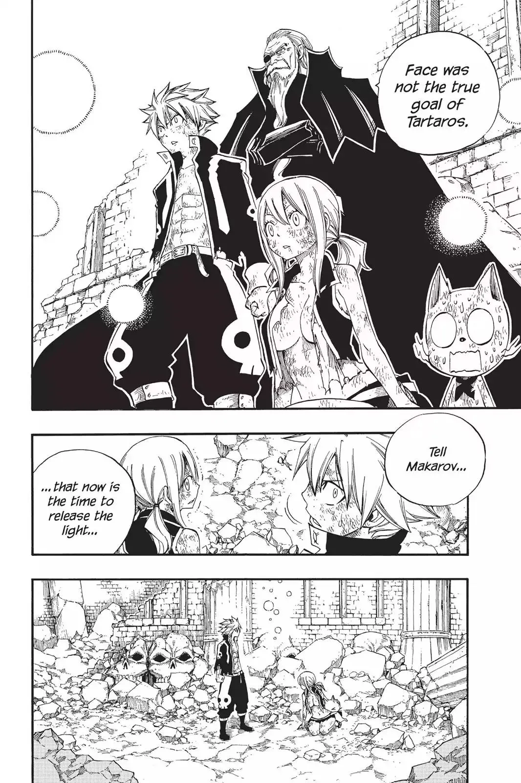 Read Fairy Tail Manga Online