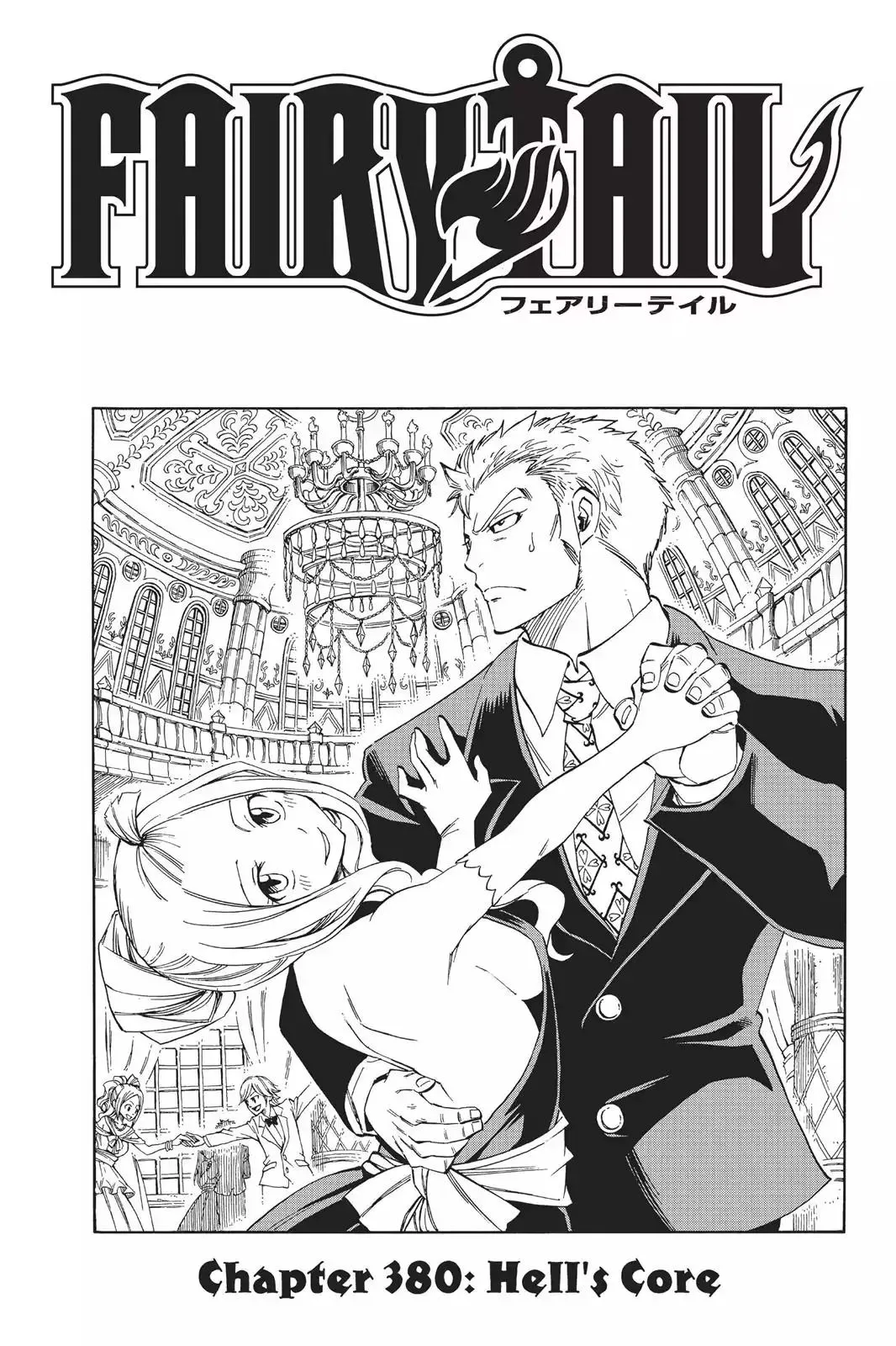 Read Fairy Tail Manga Online