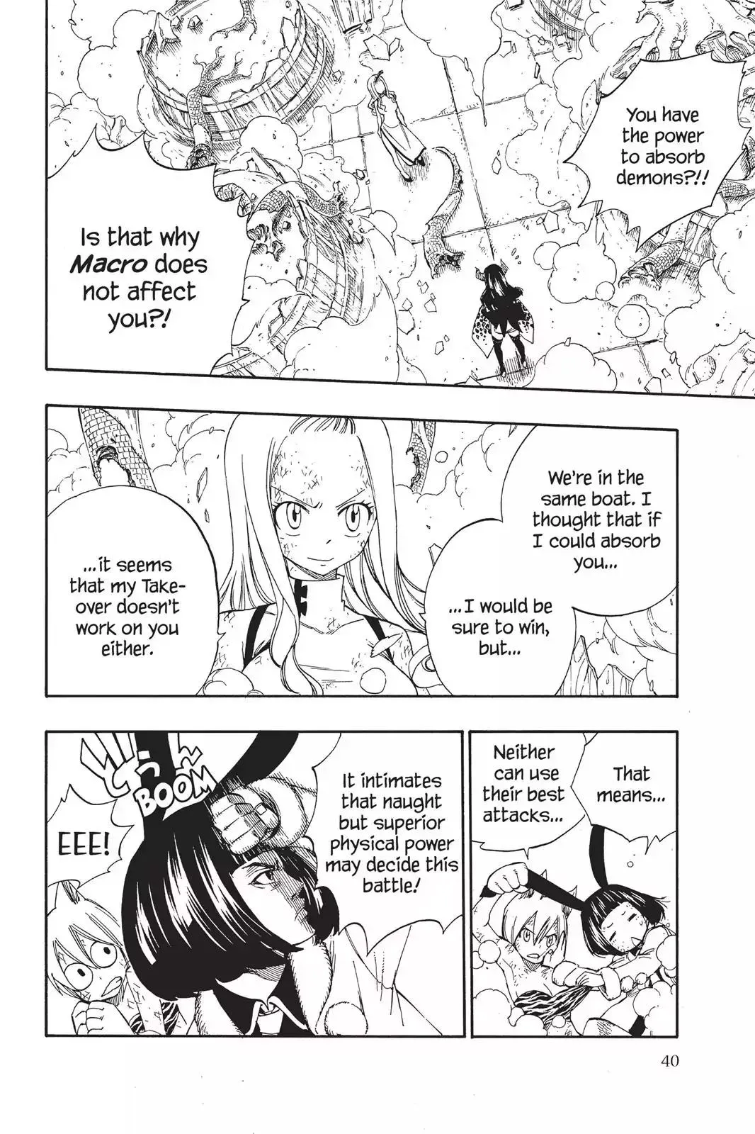 Read Fairy Tail Manga Online