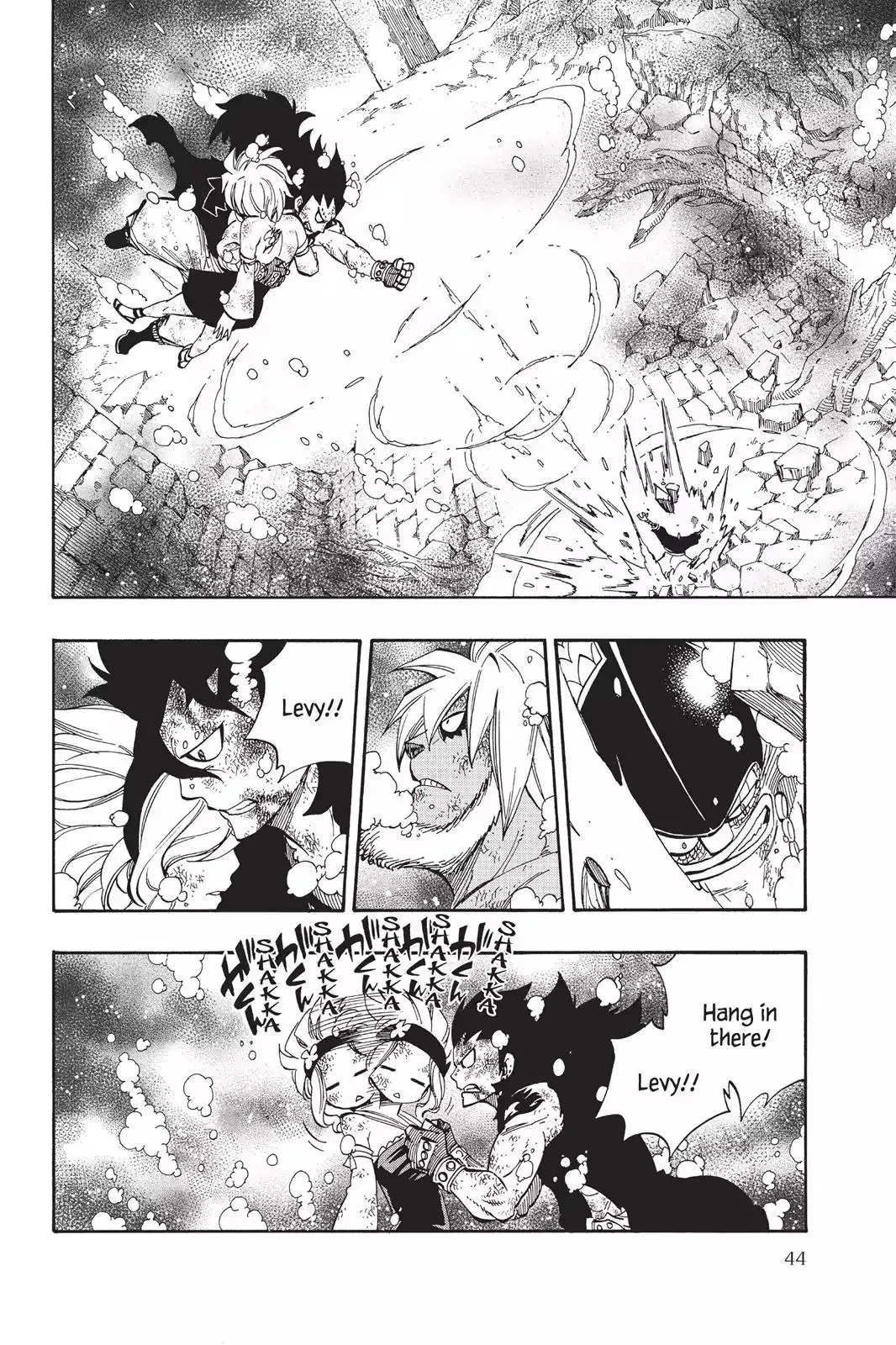 Read Fairy Tail Manga Online