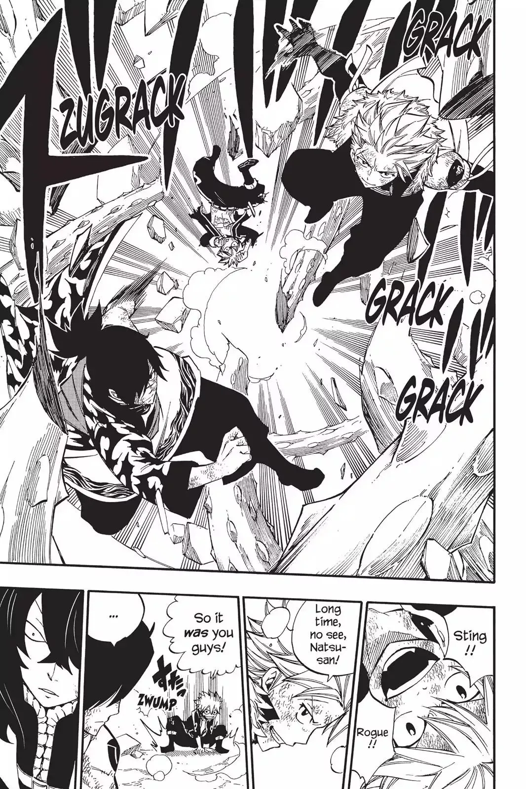 Read Fairy Tail Manga Online