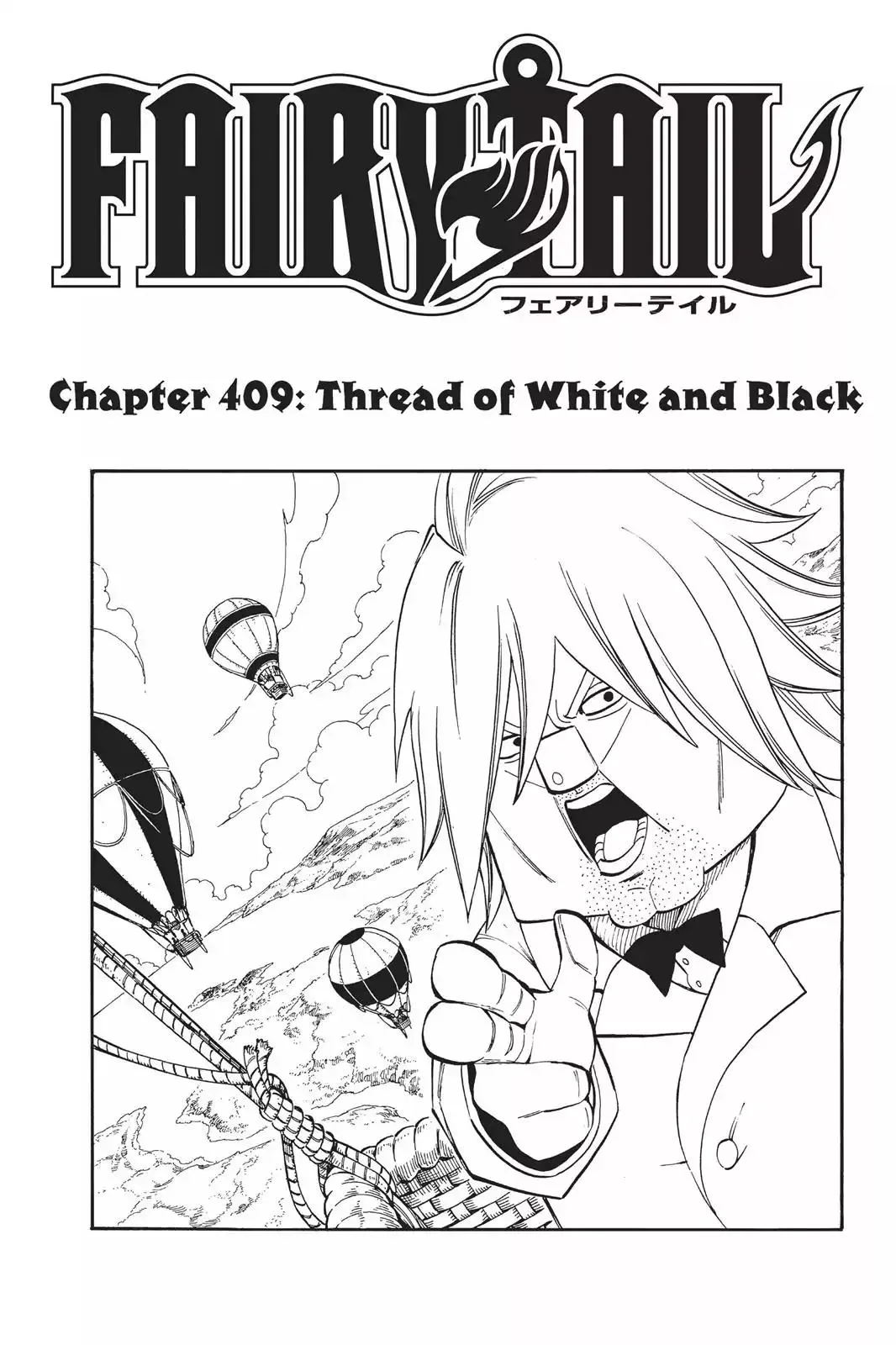 Read Fairy Tail Manga Online