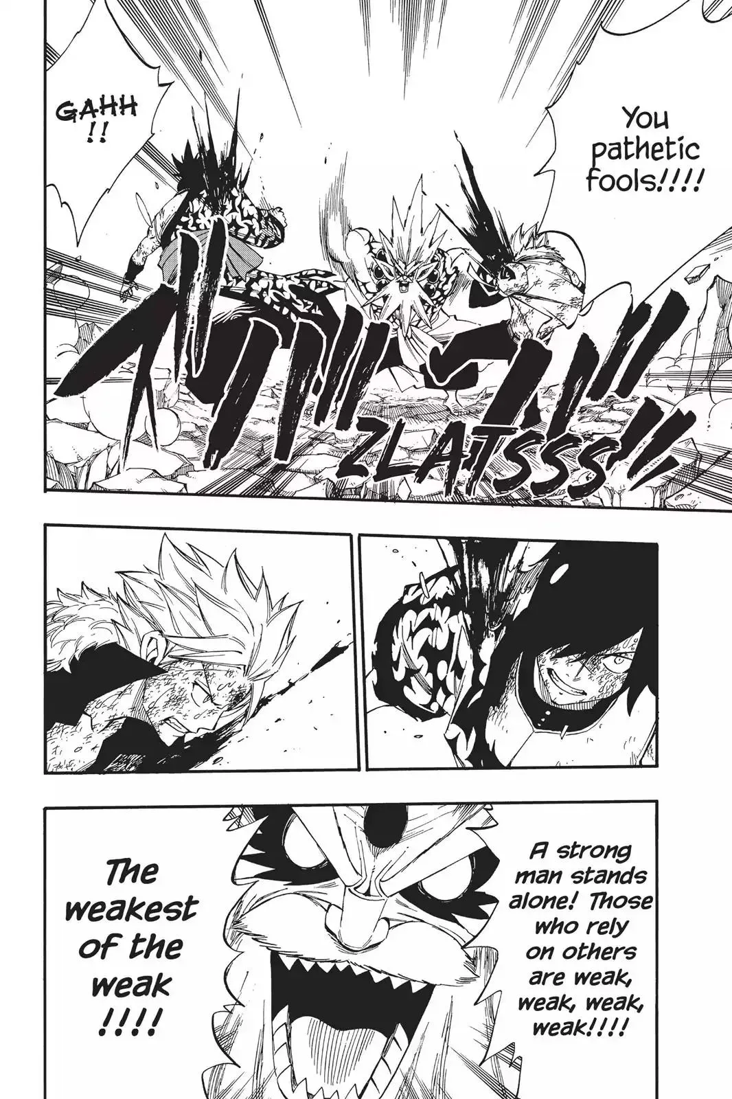 Read Fairy Tail Manga Online
