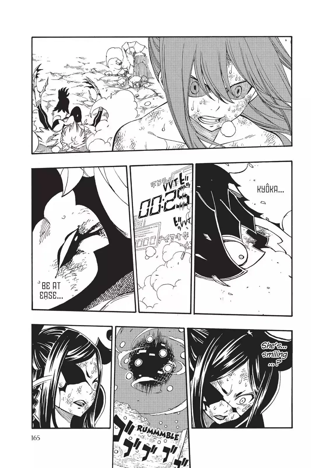 Read Fairy Tail Manga Online