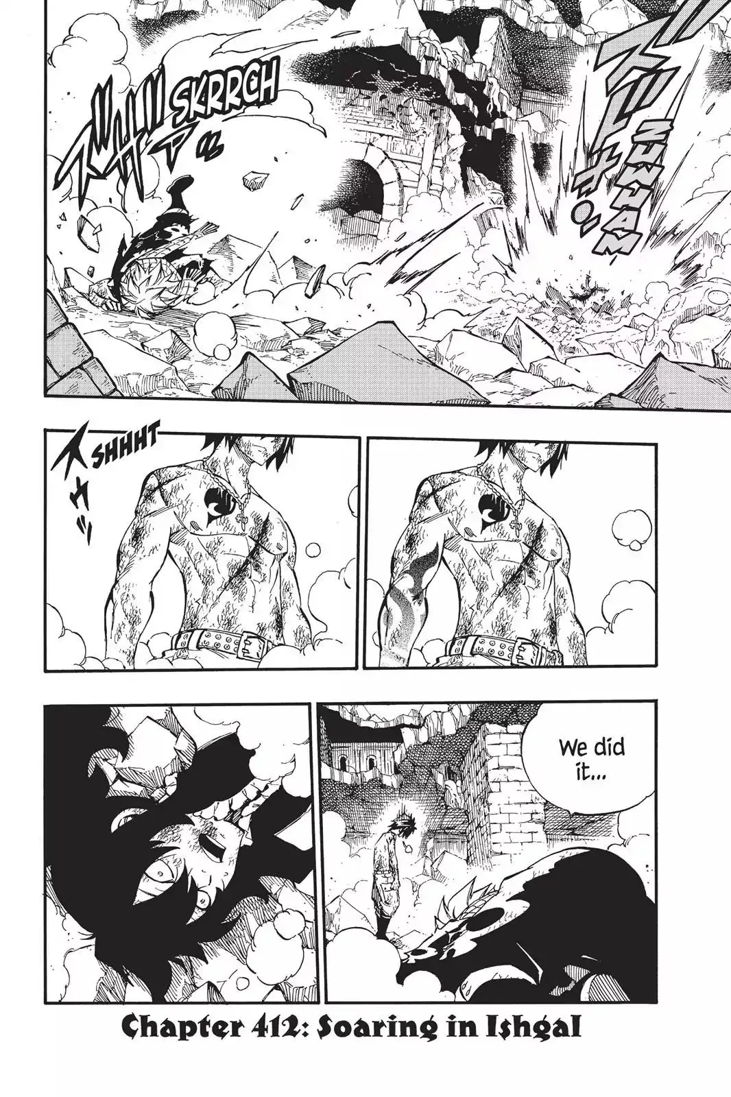 Read Fairy Tail Manga Online