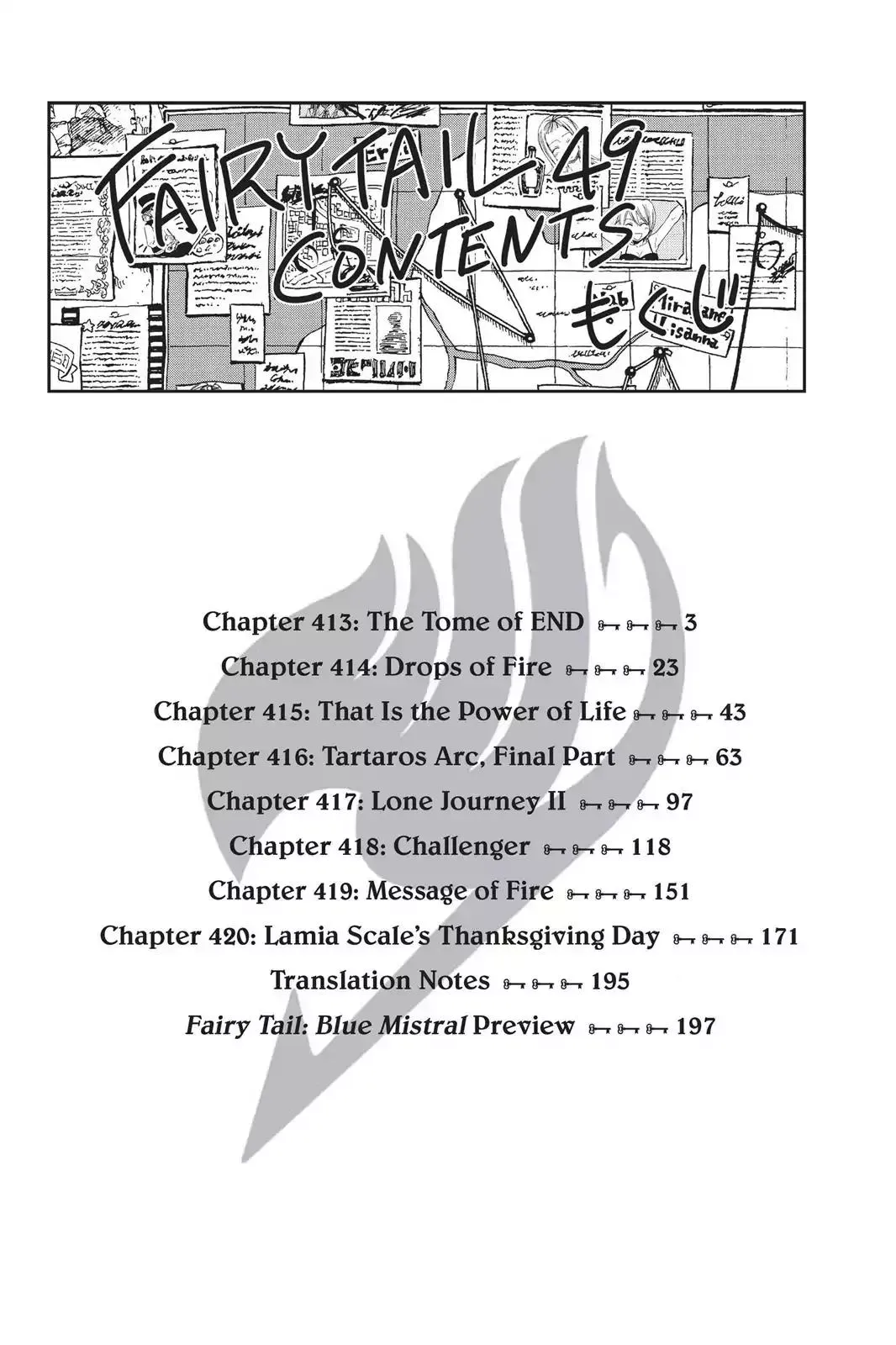 Read Fairy Tail Manga Online