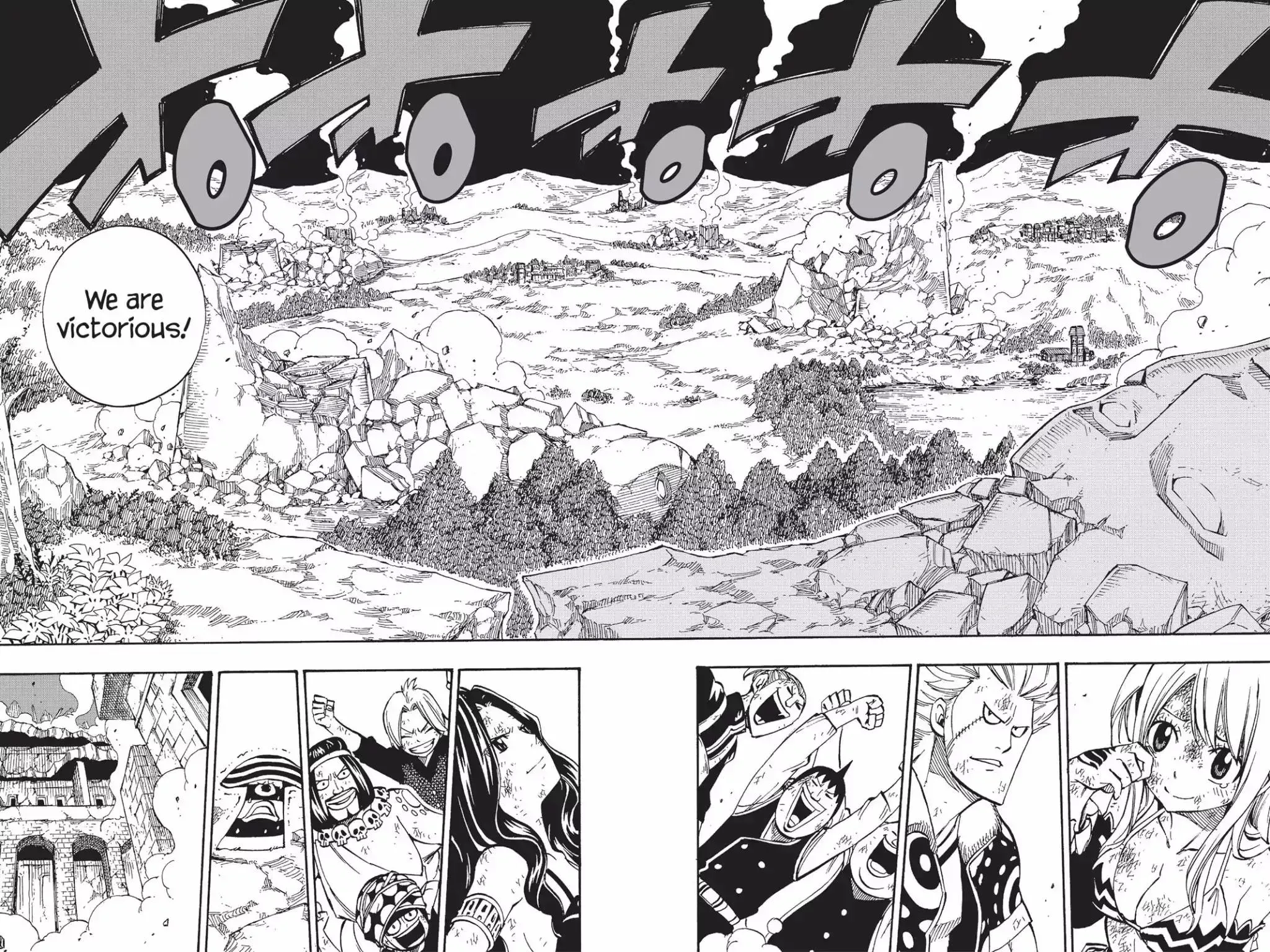 Read Fairy Tail Manga Online