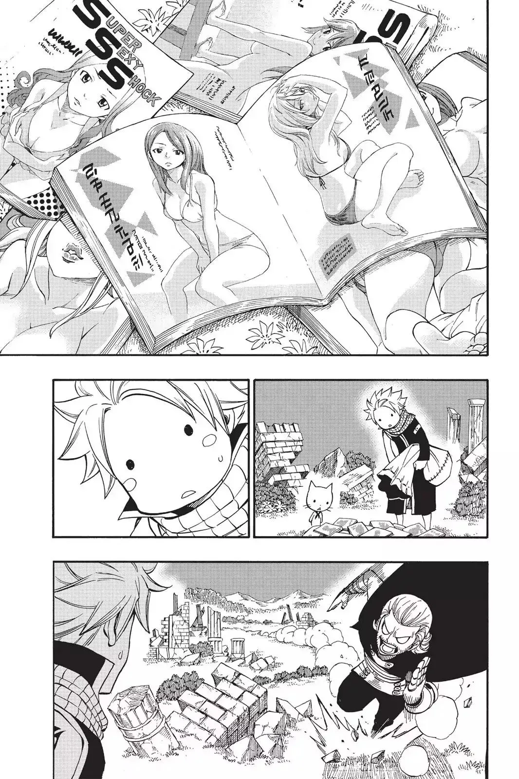Read Fairy Tail Manga Online