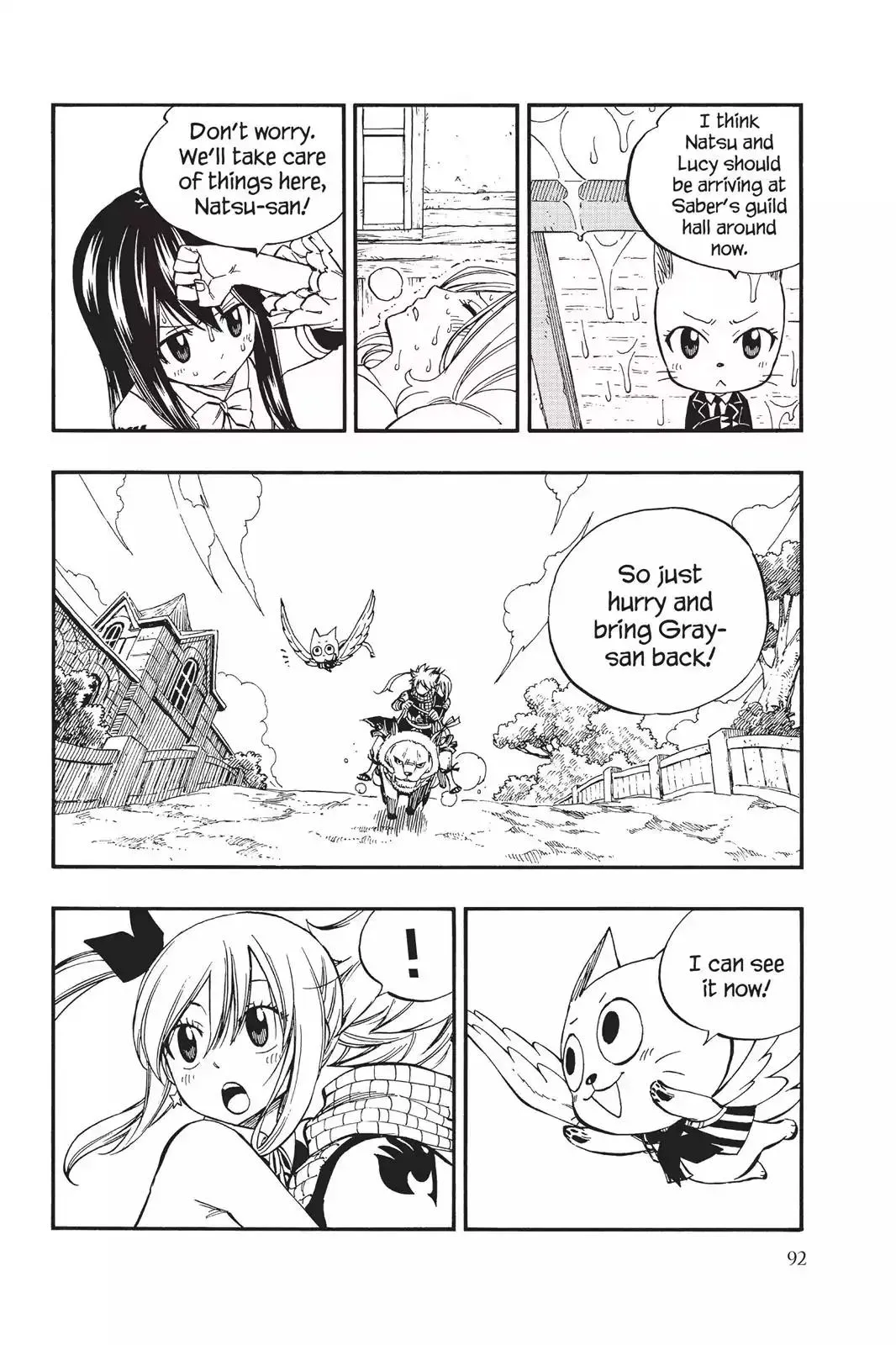 Read Fairy Tail Manga Online