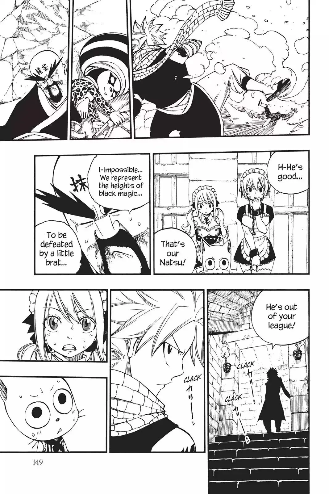 Read Fairy Tail Manga Online