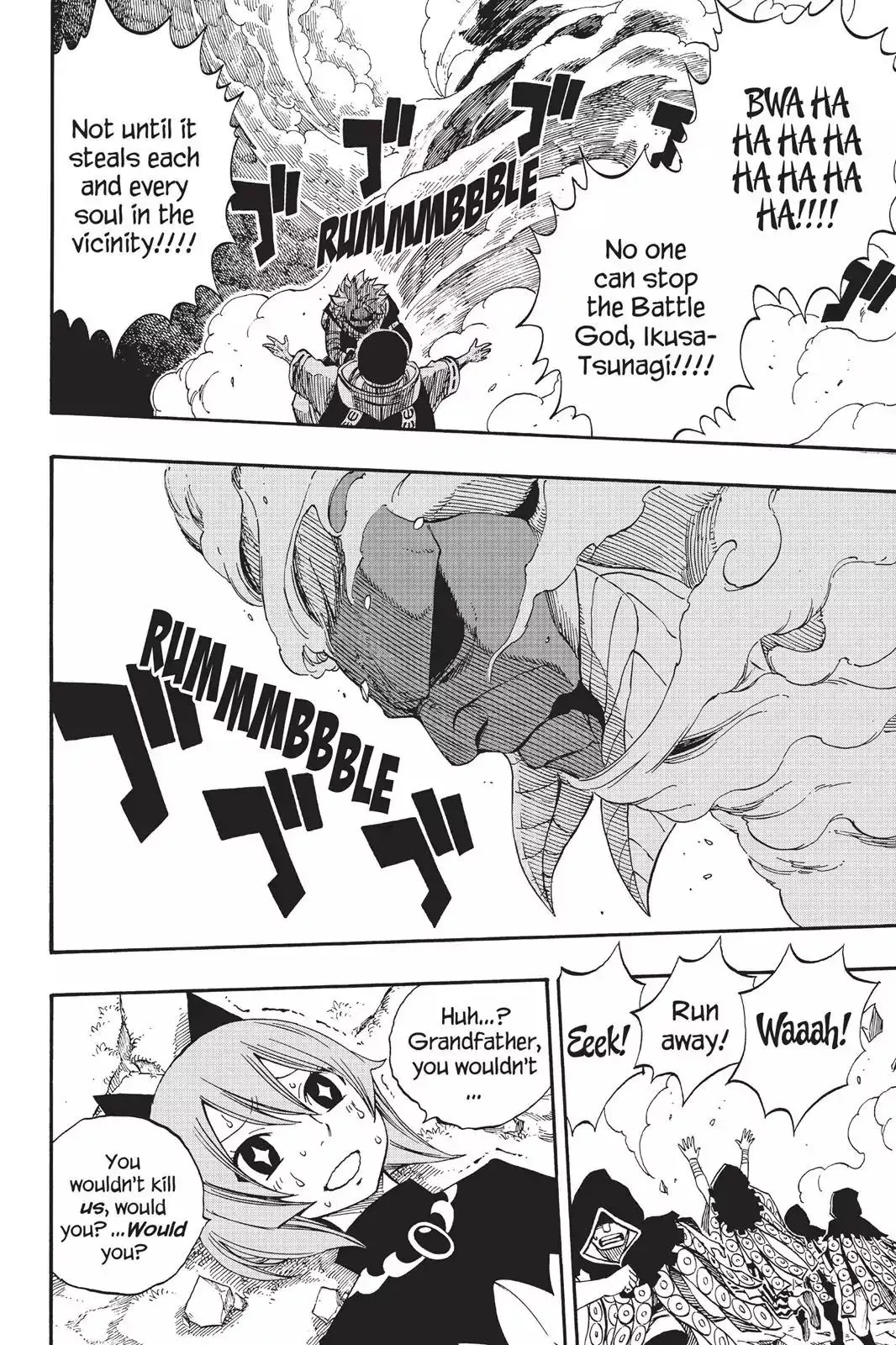 Read Fairy Tail Manga Online
