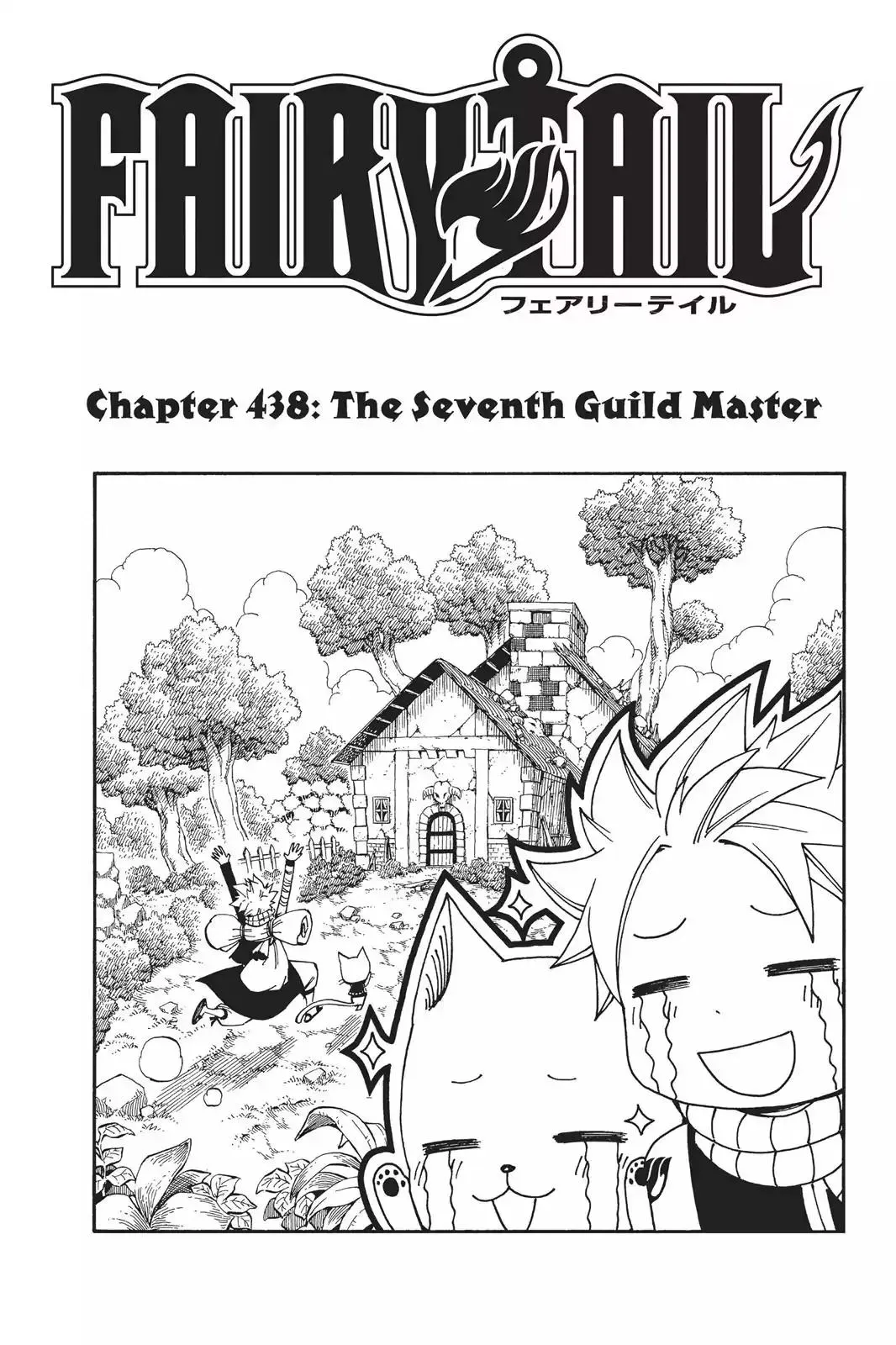Read Fairy Tail Manga Online