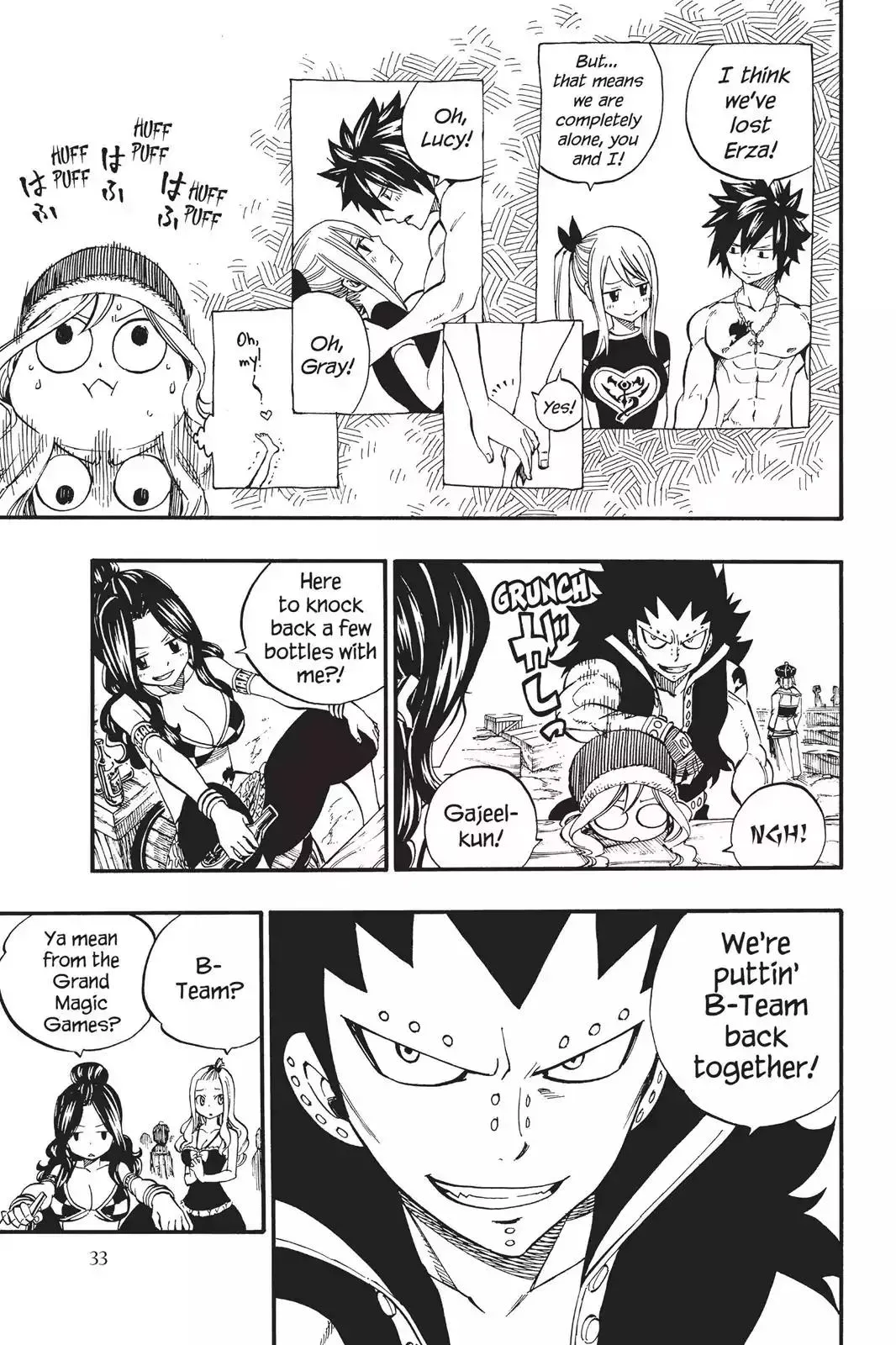 Read Fairy Tail Manga Online