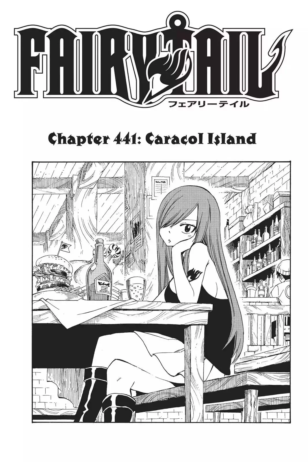 Read Fairy Tail Manga Online