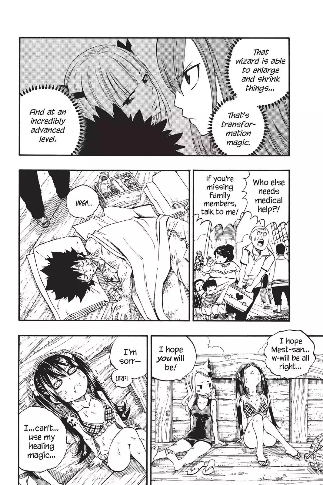 Read Fairy Tail Manga Online