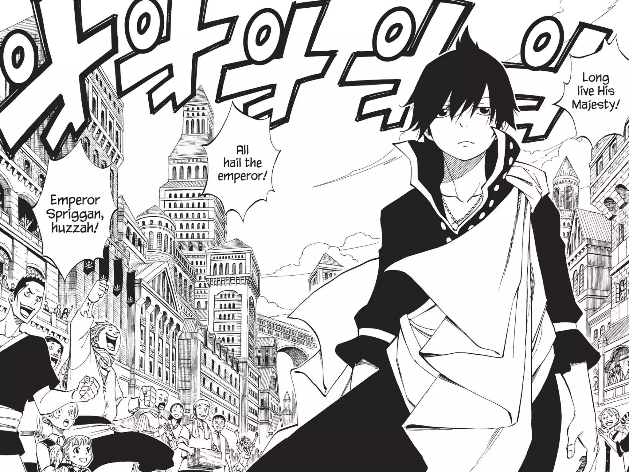 Read Fairy Tail Manga Online