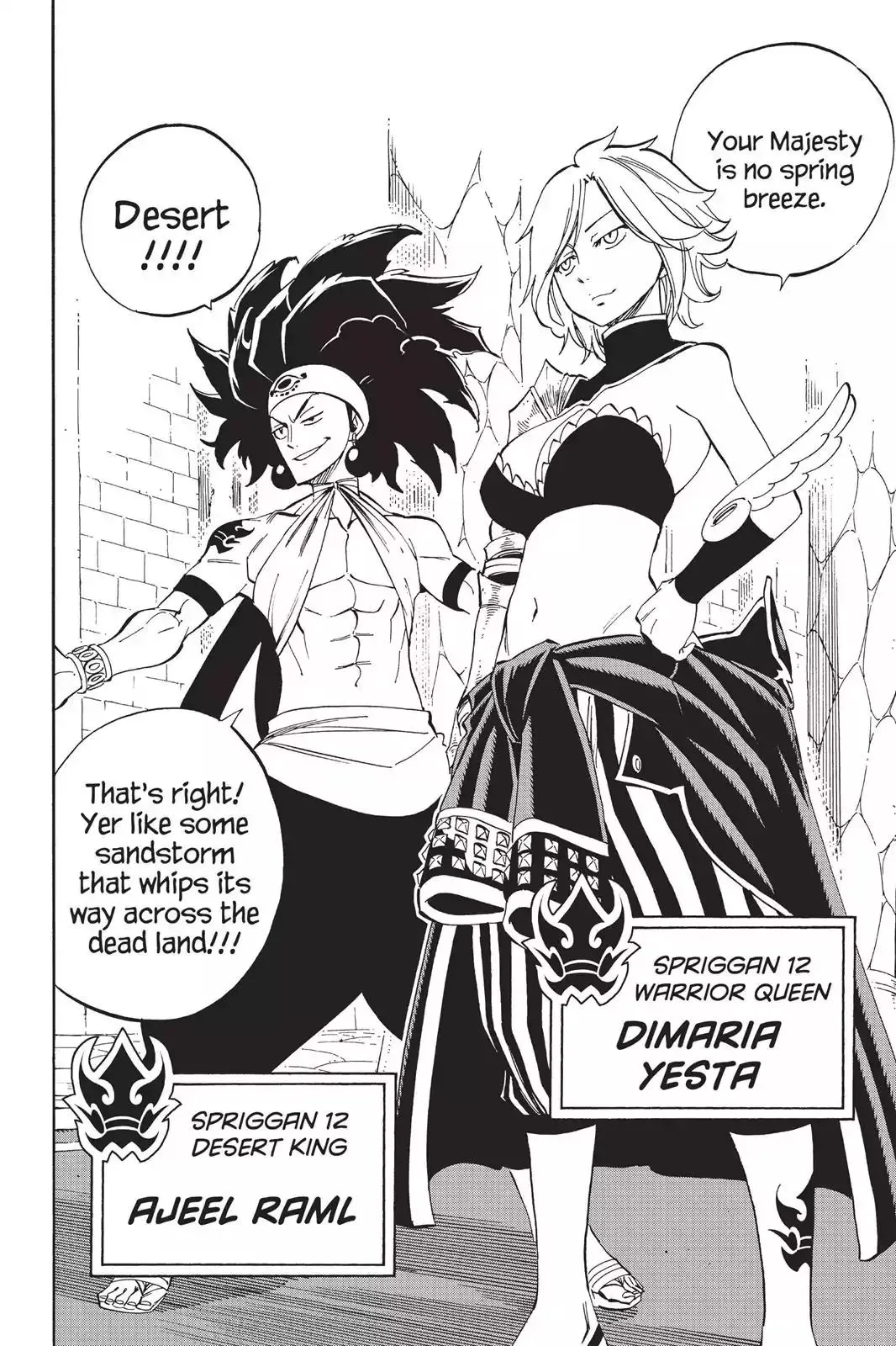 Read Fairy Tail Manga Online
