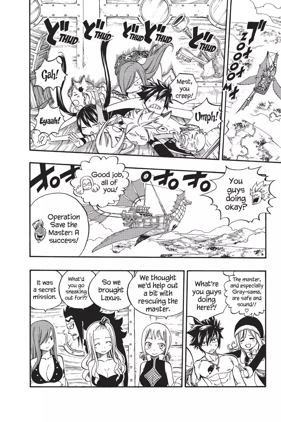 Read Fairy Tail Manga Online