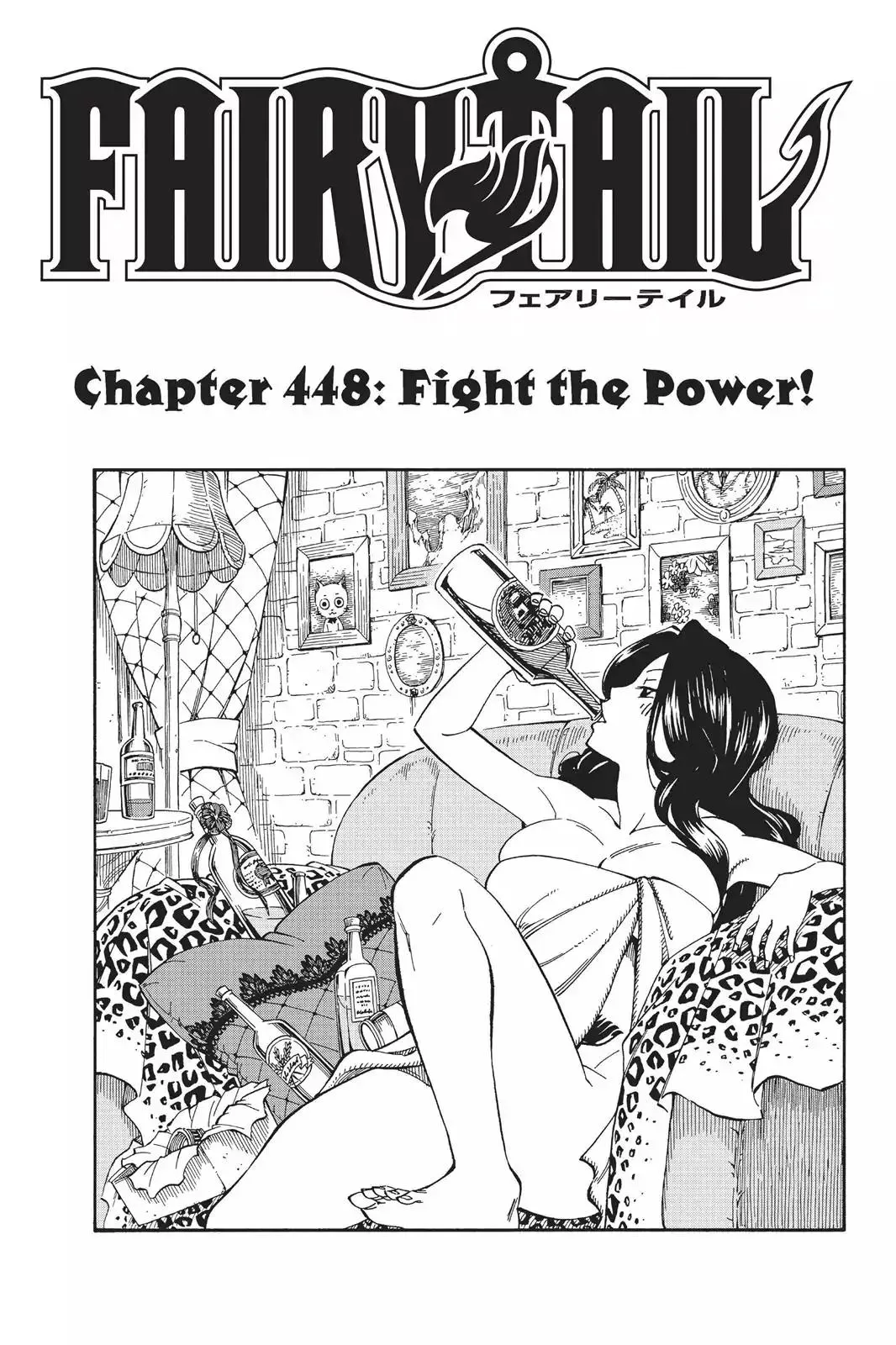 Read Fairy Tail Manga Online