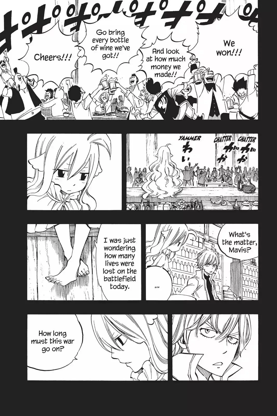 Read Fairy Tail Manga Online