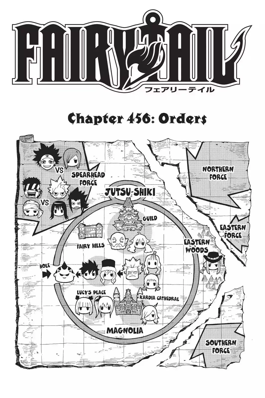 Read Fairy Tail Manga Online