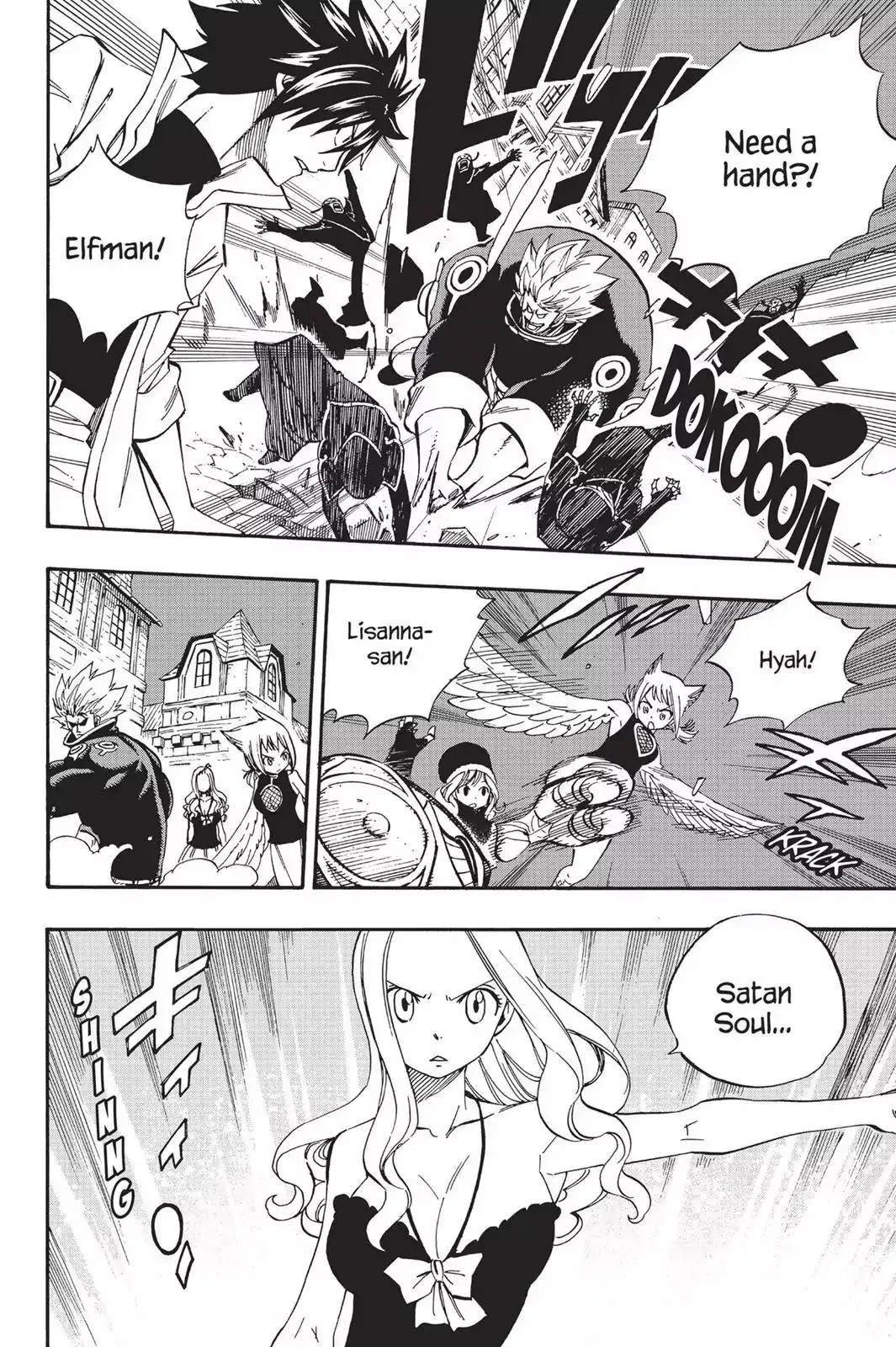 Read Fairy Tail Manga Online