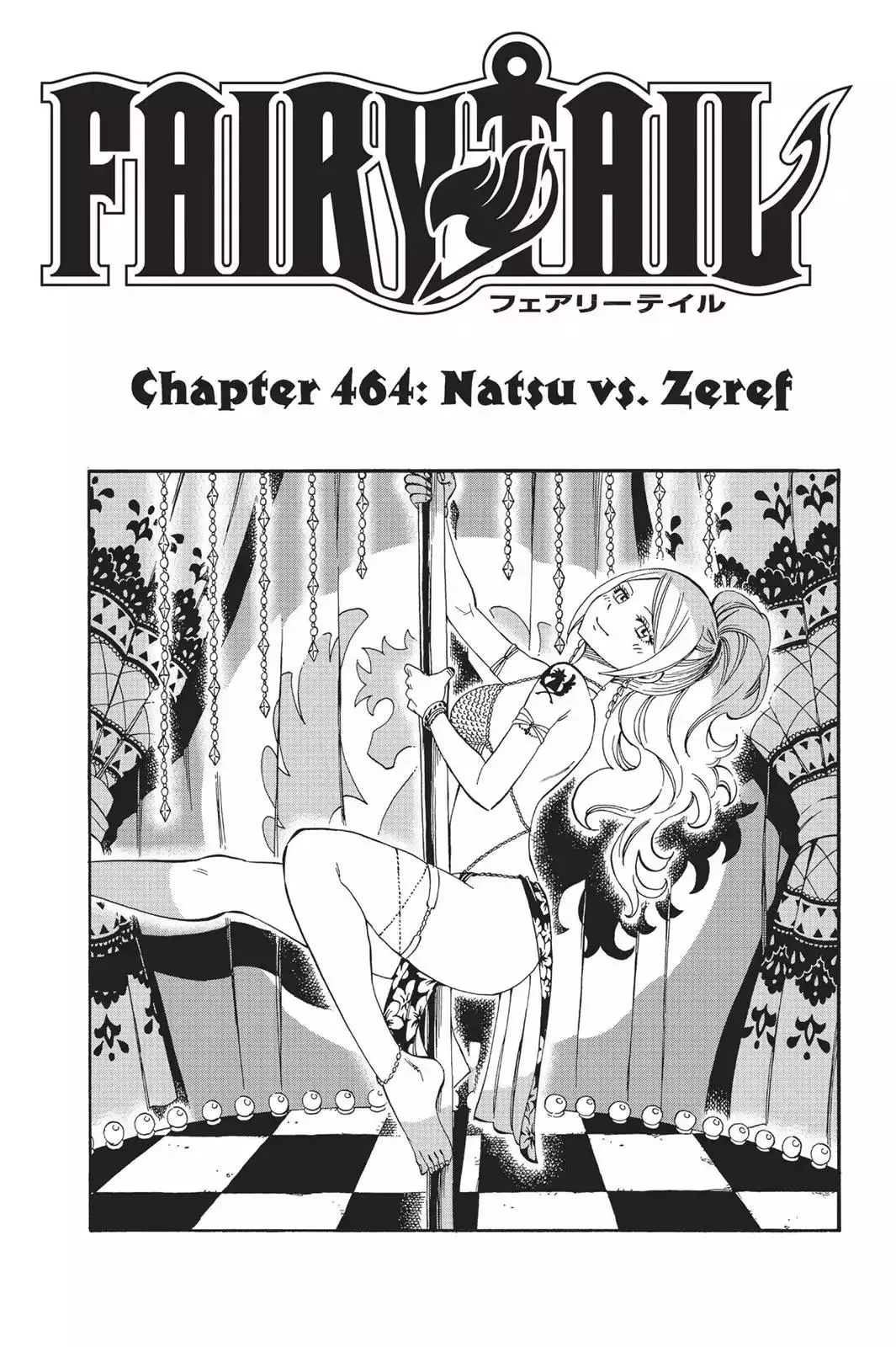 Read Fairy Tail Manga Online