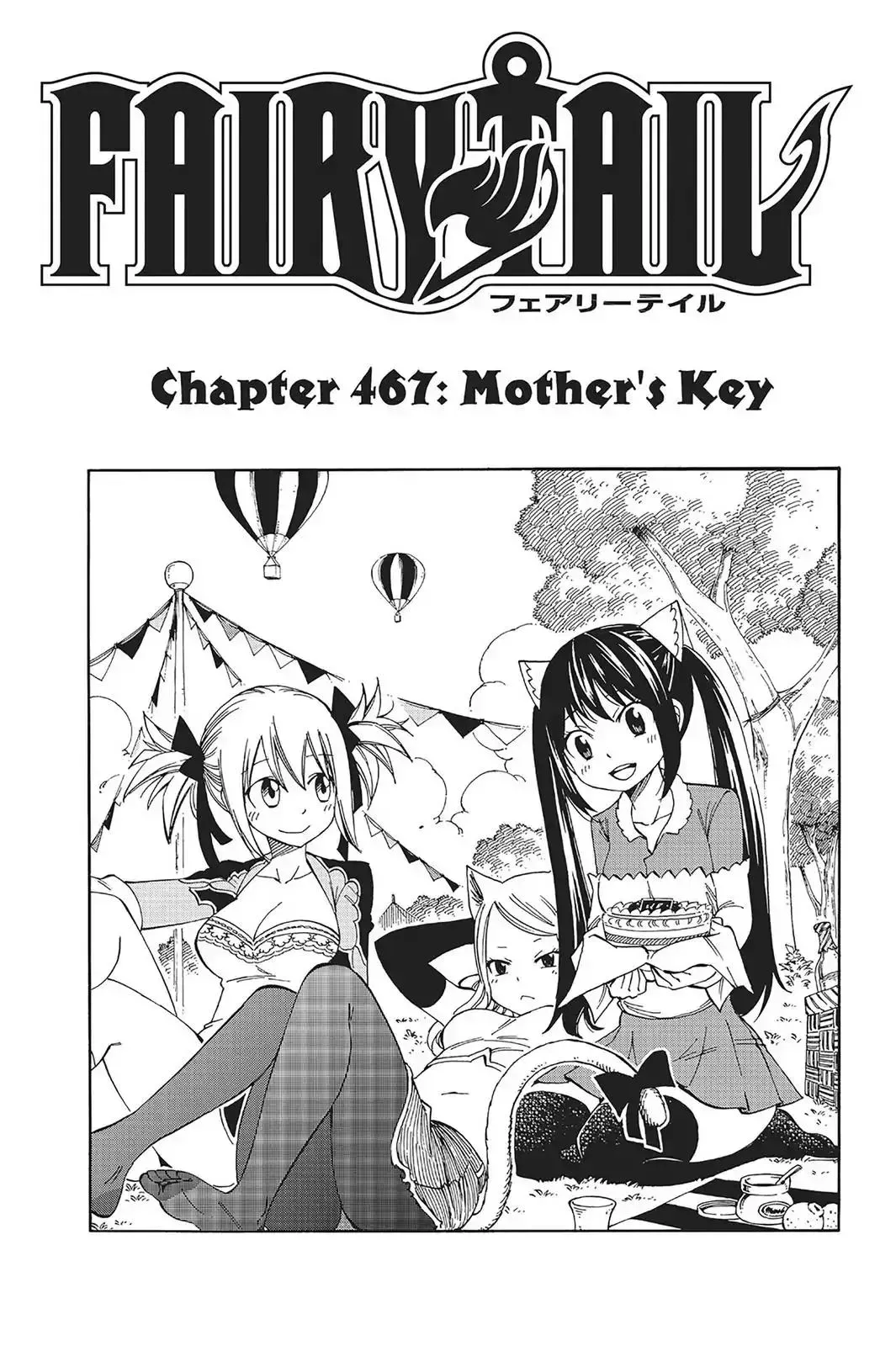 Read Fairy Tail Manga Online