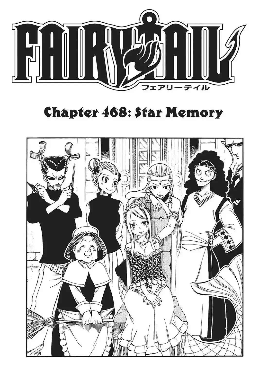 Read Fairy Tail Manga Online