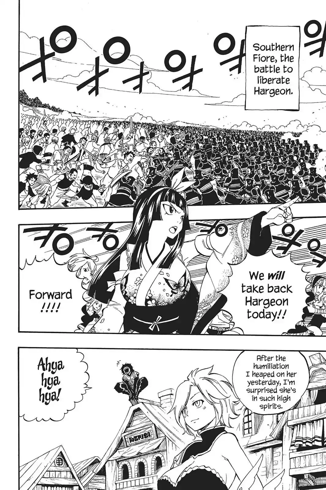 Read Fairy Tail Manga Online